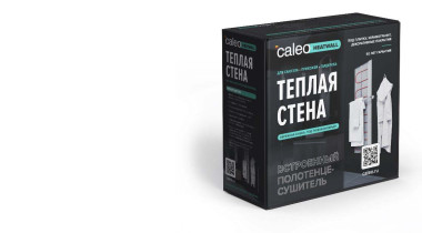 Теплая стена