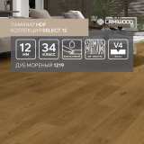 Ламинат Lamiwood Select 12 мм 1219 Дуб Мореный №3