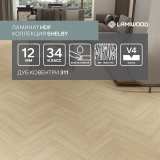 Ламинат Lamiwood Shelby 311 Дуб Ковентри №2