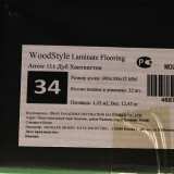 Ламинат WoodStyle Arrow 111 Дуб Хантингтон №3