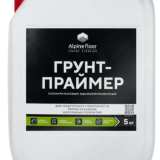 Полиуретановый однокомпонентный грунт-праймер Alpine Floor 5 кг