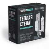 Электрический полотенцесушитель Caleo Heatwall/supercable (Теплая стена/суперкабель 10 м), обогрев 1 м2