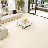 Керамогранит NT Ceramic NTT99523C Stone Almond Endless №3
