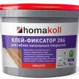 Клей Homakoll 286 10 кг