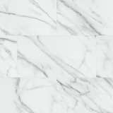 Кварцвиниловый ламинат Ideal Flooring Fine Stone 04001 Venato