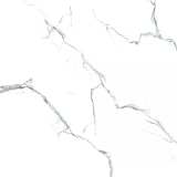 Керамогранит Maimoon Ceramica Glossy Gemini White 60x60 см №4