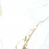 Керамогранит Maimoon Ceramica Slabs Apollo White Polish 120x280 см №3