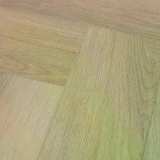 Каменно-полимерный SPC ламинат My Step Aqua Herringbone 5.05 мм Берн MSA173 №5