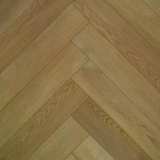 Каменно-полимерный SPC ламинат My Step Aqua Herringbone 5.05 мм Ривер MSA106