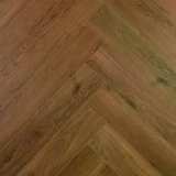 Каменно-полимерный SPC ламинат My Step Aqua Herringbone 5 мм Нова MSA170