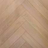 Ламинат My Step Herringbone 12 мм Руан Оак MS4312