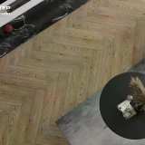 Ламинат My Step Herringbone 12 мм Прана MS4512 №4