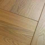 Ламинат My Step Herringbone 8 мм Вега MS6708 №4