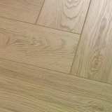 Ламинат My Step Herringbone 8 мм Дана MS7208 №4