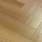 Ламинат My Step Herringbone 8 мм Рома MS7308 №2