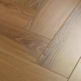 Ламинат My Step Herringbone 8 мм Форза MS7508 №3