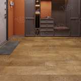 Каменно-полимерная SPC плитка Natisston Essential Tanaelva 5002-11 №2