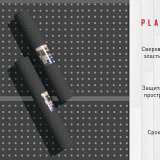 Подложка Подложка Planker EVA для отапливаемых полов, рулонная 1.5 мм №5