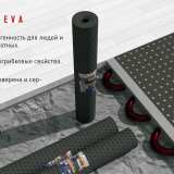 Подложка Подложка Planker EVA для отапливаемых полов, рулонная 1.5 мм №2