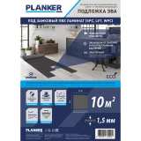 Подложка Подложка Planker из экструдированного пенополистирола, листовая 1.5 мм