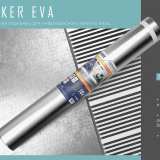 Подложка Подложка Planker EVA для инфракрасного теплого пола, рулонная 1.5 мм №3