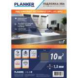 Подложка Подложка Planker EVA для инфракрасного теплого пола, рулонная 1.5 мм