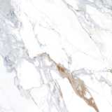 Керамогранит Primavera Antares White Rock NR106 №3