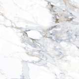 Керамогранит Primavera Antares White Rock NR106 №2