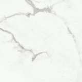 Керамогранит Primavera Dalim White NR104 №2