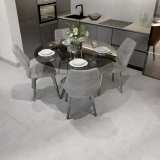 Керамогранит Primavera Elgon Grey NR117 №2