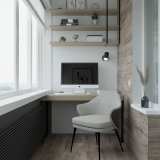 Керамогранит Primavera Taiga Dark WD02