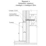 Скрытый плинтус Pro Design Universal 235 Черный Анодированный №6