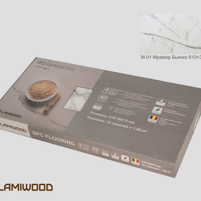 Кварцвиниловый SPC ламинат Lamiwood Aquamarine M-01 Мрамор Бьянко №7