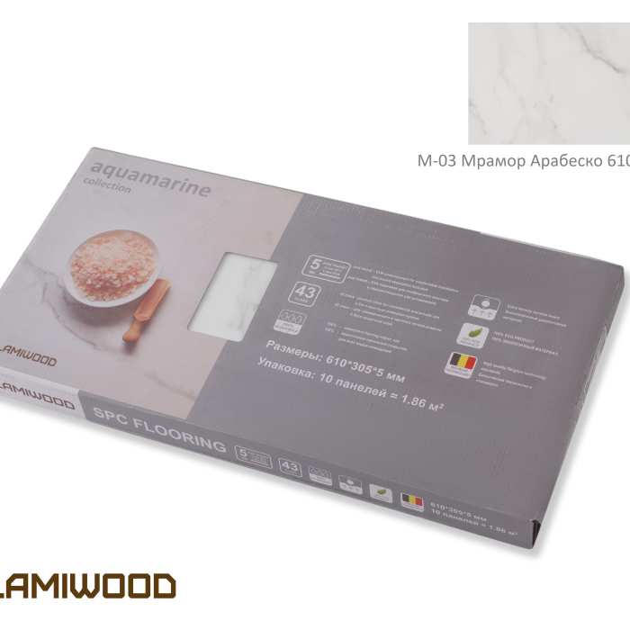 Кварцвиниловый SPC ламинат Lamiwood Aquamarine M-03 Мрамор Арабеско №3