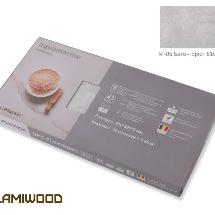 Кварцвиниловый SPC ламинат Lamiwood Aquamarine M-05 Бетон Брют №3