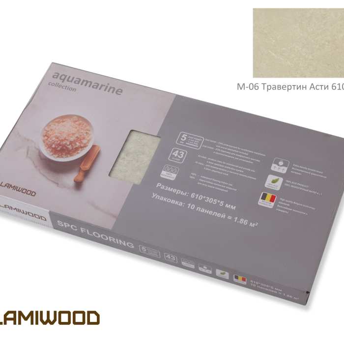 Кварцвиниловый SPC ламинат Lamiwood Aquamarine M-06 Травертин Асти №10