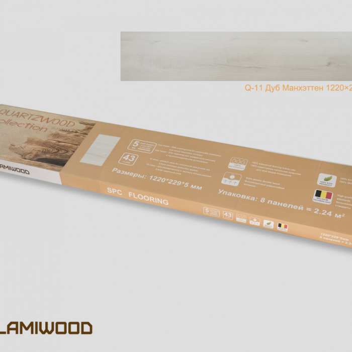 Кварцвиниловый SPC ламинат Lamiwood Quartzwood Q-11 Дуб Манхеттен №2