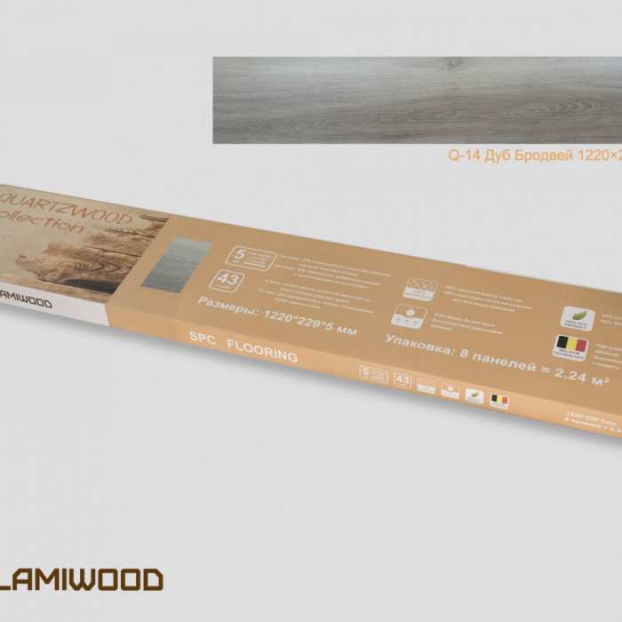 Кварцвиниловый SPC ламинат Lamiwood Quartzwood Q-14 Дуб Бродвей №2