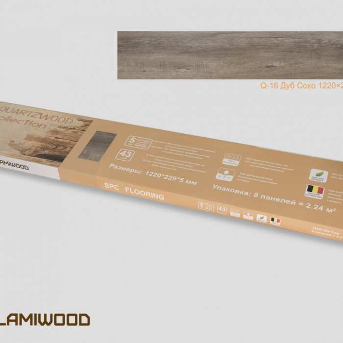 Кварцвиниловый SPC ламинат Lamiwood Quartzwood Q-16 Дуб Сохо №2