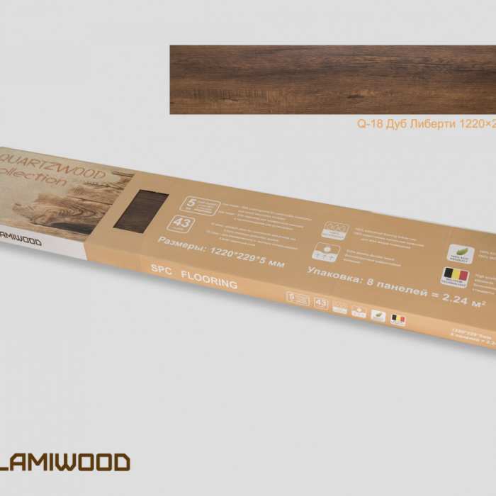 Кварцвиниловый SPC ламинат Lamiwood Quartzwood Q-18 Дуб Либерти №4