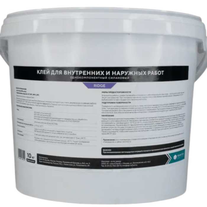 Однокомпонентный силановый клей Alpine Floor 10 кг №2