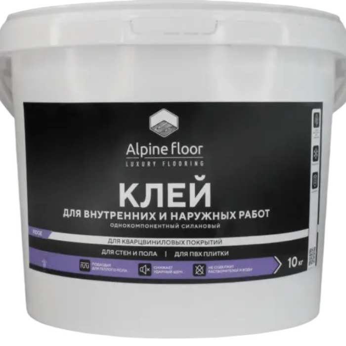 Однокомпонентный силановый клей Alpine Floor 10 кг