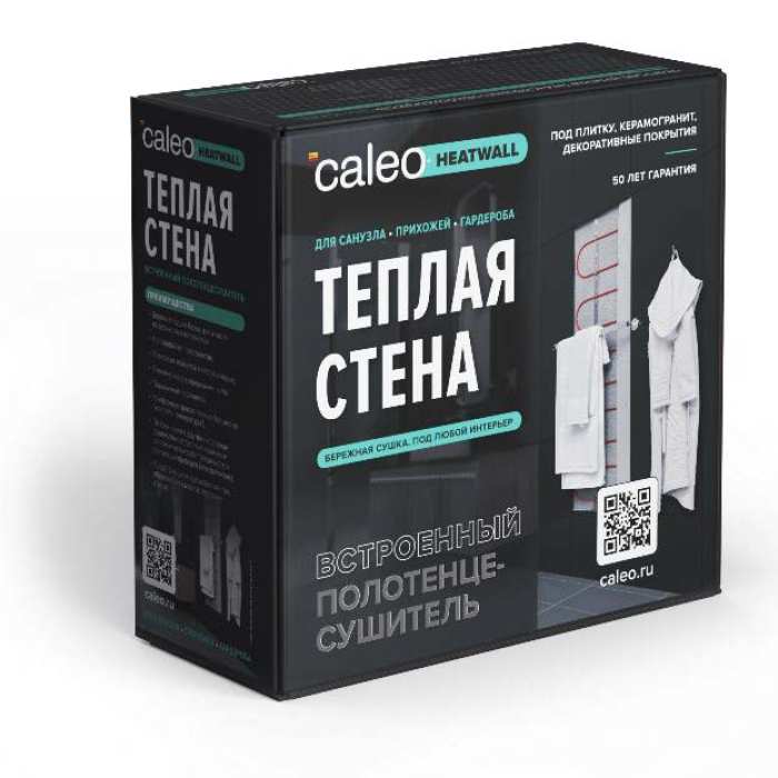 Электрический полотенцесушитель Caleo Heatwall/supercable (Теплая стена/суперкабель 10 м), обогрев 1 м2