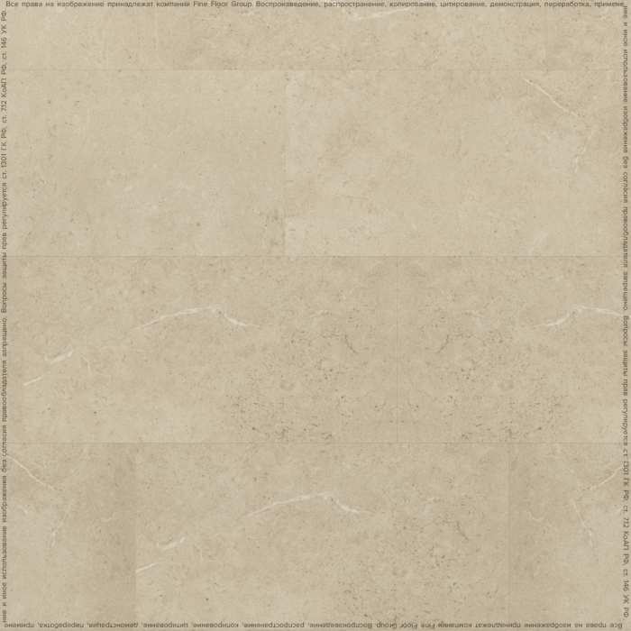 Кварцвиниловая плитка LVT Fine Floor Stone 2024 (Click-Drop) Лёвенбург FF-1578 №7