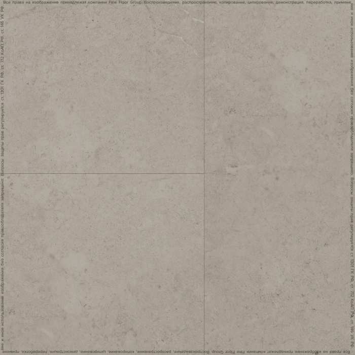 Кварцвиниловая плитка LVT Fine Floor Stone 2024 (Click-Drop) Вианден FF-1581