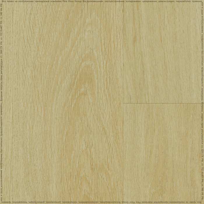 Кварцвиниловая плитка LVT Fine Floor Rich 2024 (Click-Drop) Дуб Шолта FF-1991