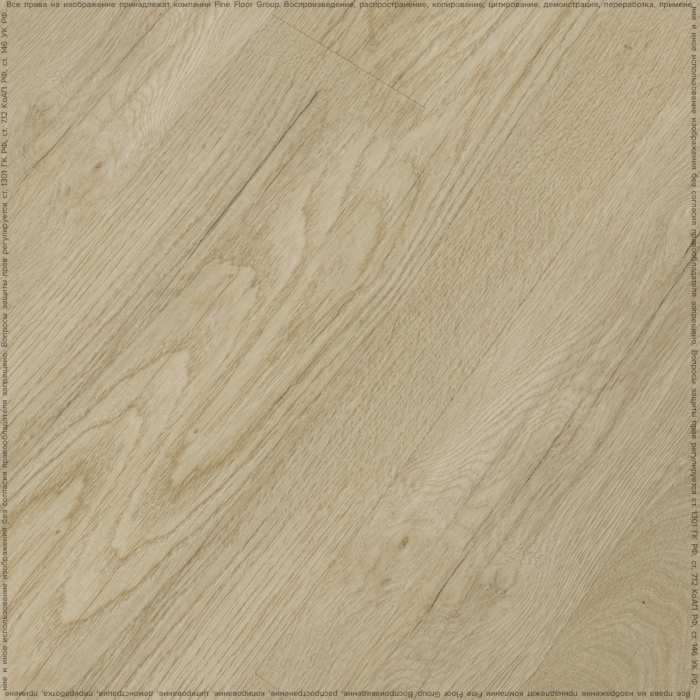 Кварцвиниловая плитка LVT Fine Floor Rich 2024 (DryBack) Дуб Схиза FF-2093 №2