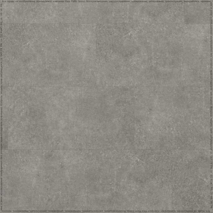 Кварцвиниловая плитка LVT Fine Floor Stone 2024 (DryBack) Шато де Лош FF-1459 №3