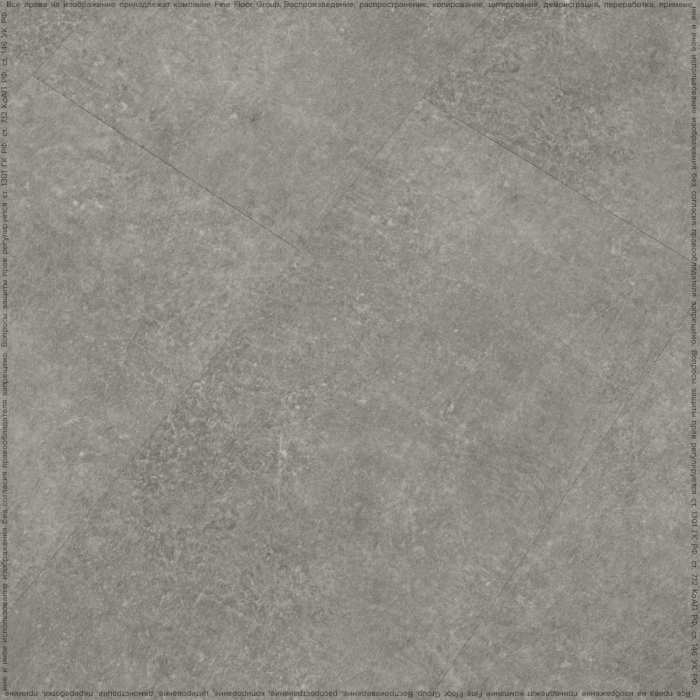 Кварцвиниловая плитка LVT Fine Floor Stone 2024 (DryBack) Шато де Лош FF-1459 №2