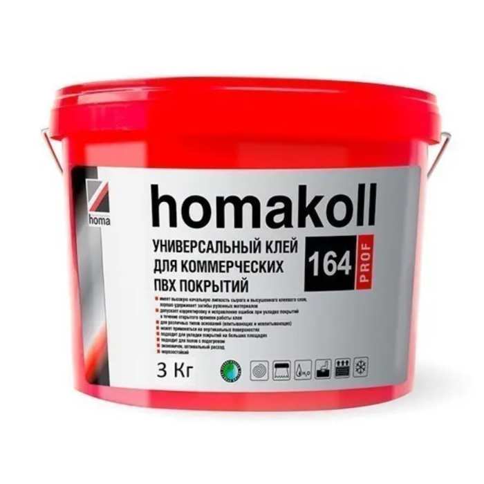 Клей Homa для ПВХ, LVT, SPC покрытий универсальный homakoll 164 Prof 3 кг